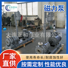 |oй© С늄Ӹ߉÷B͸ôӱ