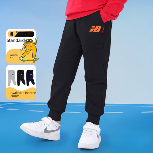 Wholesale Kids' Boys' Clothing: Cotton Spring/Fall Sweatpants & Long Pants—Anti-Mosquito Design for Summer, 2024 Thin Style