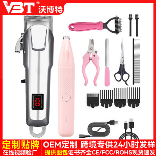 ���ʌ��I������ë��̩�ό�����Ƽ�늄����l����Ӵ���Ȯ��ë��