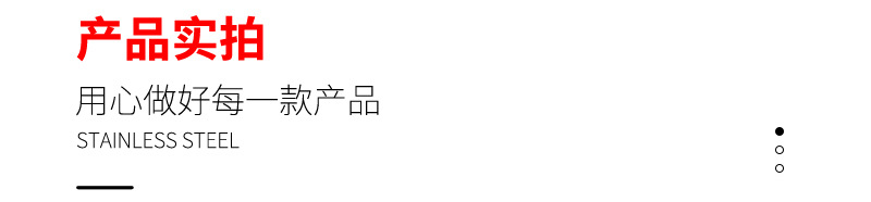 07食品夹不锈钢1_12