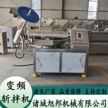 ���ö๦���W�ϔذ�C ���c���Wˮ��W���Д����O�� ���P䓶��W�C