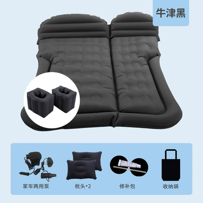 Trunk Car Travel Bed – Vehicle-mounted inflatable bed - dual-purpose-trunk-and-rear-seat-suv-honeycomb-model-exclusive-double-sided-oxford-black-with-family-car-dual-purpose-electric-pump-a-pair-of-split-square-piers