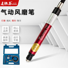 �ٚ�����b�Lĥ�P��ĥ�P���΢����ĥ�L�ӹPʽ��ĥɰ݆ĥ�^�C