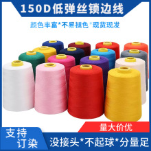 150D�͏��z��]DTY ��߅���i߅�����I���p�x�������p�i߅����