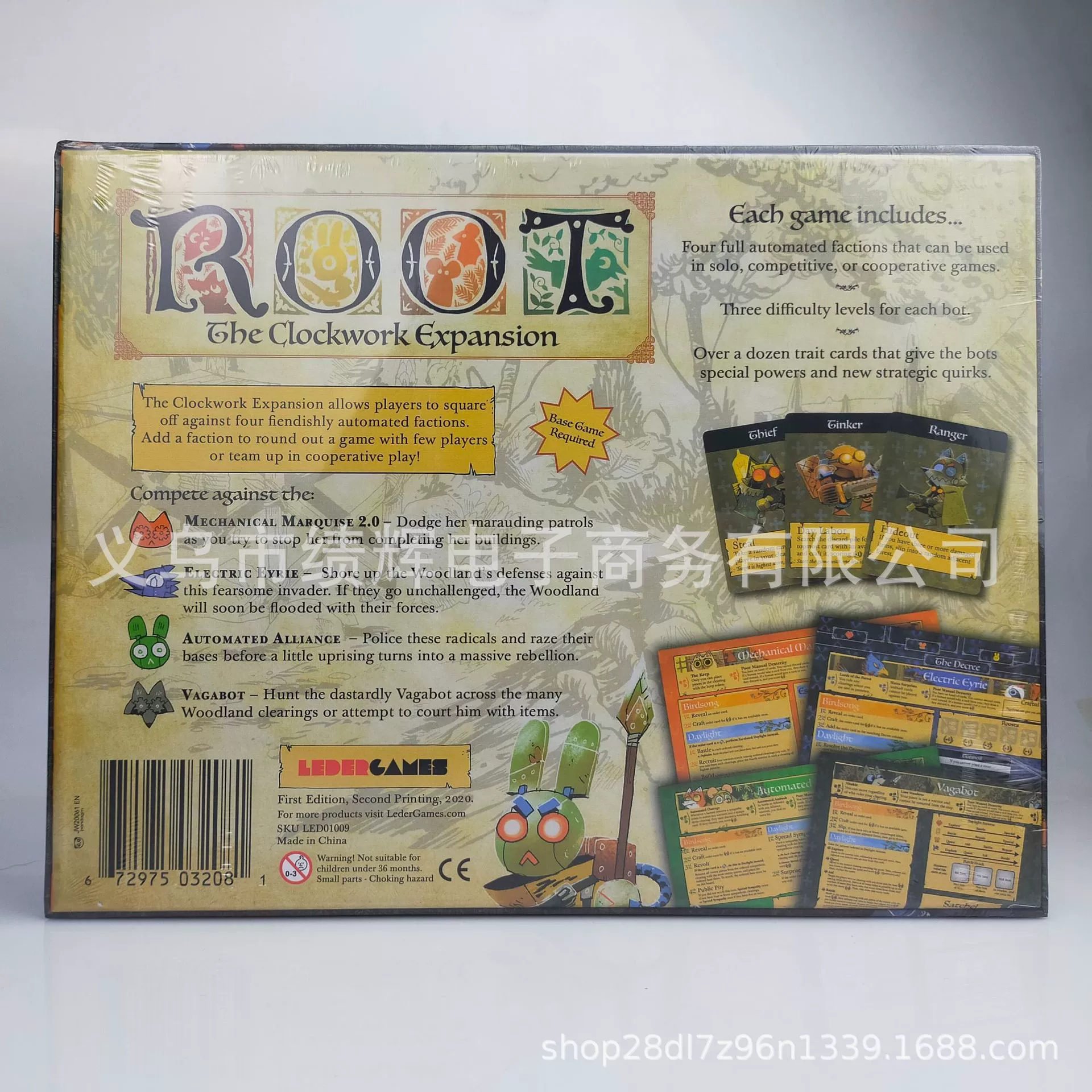 Maoyuan Forest Leeder Games Root extension The CLOCKWORK Expansion неформальная настольная игра