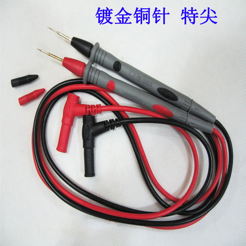特尖表笔 超尖 超细1000V 20A 镀金铜针表笔万用表表笔