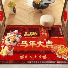 2026�R������T�؉|�¿�ϲ�c�t�T�|��������ˮ����ԡ�ҏN���״���