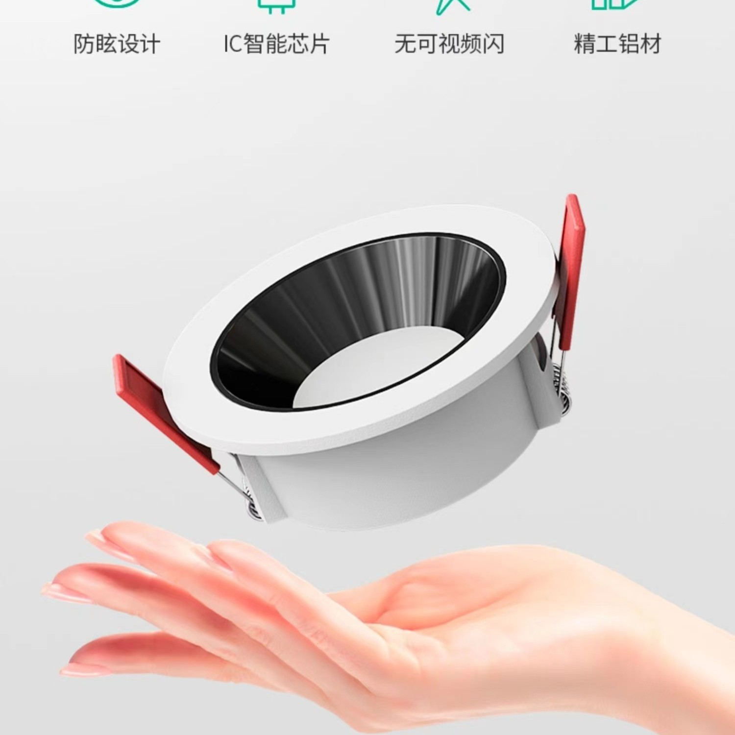 Taza profunda antideslumbrante 7W brillante incrustado LED lámpara de techo downlight hogar sala de estar lámpara de techo lámparas de iluminación sin cabeza