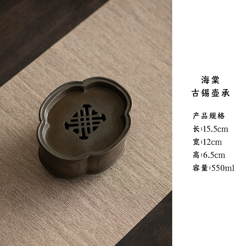 古代の錫壺、レトロな日本風カンフー茶器、乾燥茶トレイ、建水養壺、茶受けトレイ、壺マット、水貯蔵|undefined