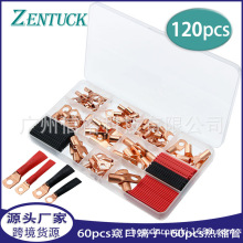 120pcs���bSC�Q��������~���� 60pcs���~�Ӿ�����+60pcs��s��
