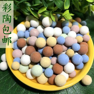 ��ɫ���w��������� ��̼��ؓ�x���� ������� �~���쾰ˮ����]