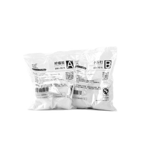 Worry-free creative DIYCO2 reaction raw materials citric acid baking soda aquarium supplies co2 diy fish tank aquarium