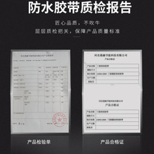 �����z��ˮ���Ķ����z��������ճ�N�a©�ݲ��ˮ���N�������ᱣ��