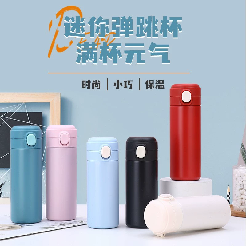Чтение вдохновляющего текста Студенческая термочашка большая емкость, компактный и легкий, чтобы носить с собой высокий цвет, чашка из нержавеющей стали, чайник