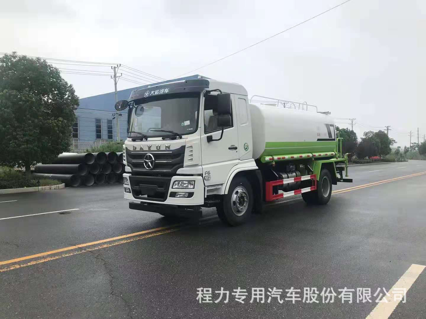 微信图片_20210619114755.jpg