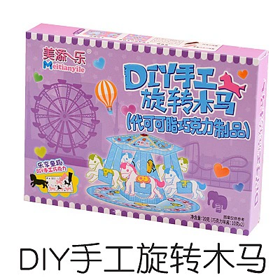 Китайская кухня игра, японская милая игрушка, DIY
