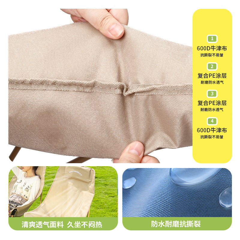 Jiangyu 屋外折りたたみ椅子キャンプ高さ月椅子ポータブル釣りスツール背もたれピクニック折りたたみ収縮椅子|undefined