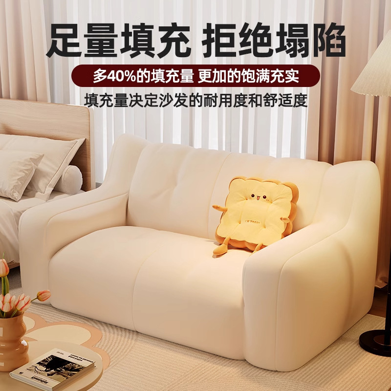 布艺沙发豆袋可躺可睡单双人卧室懒人小沙发出租房小户型休闲躺椅|undefined