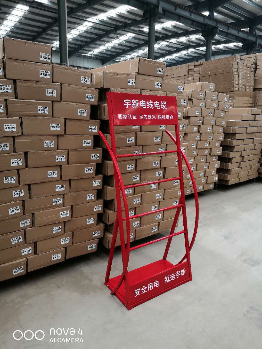 ���ߵ��»���չʾ�ܻ�������ɲ��Ƭ������Ʒ����Ʒ����С���ܳ�