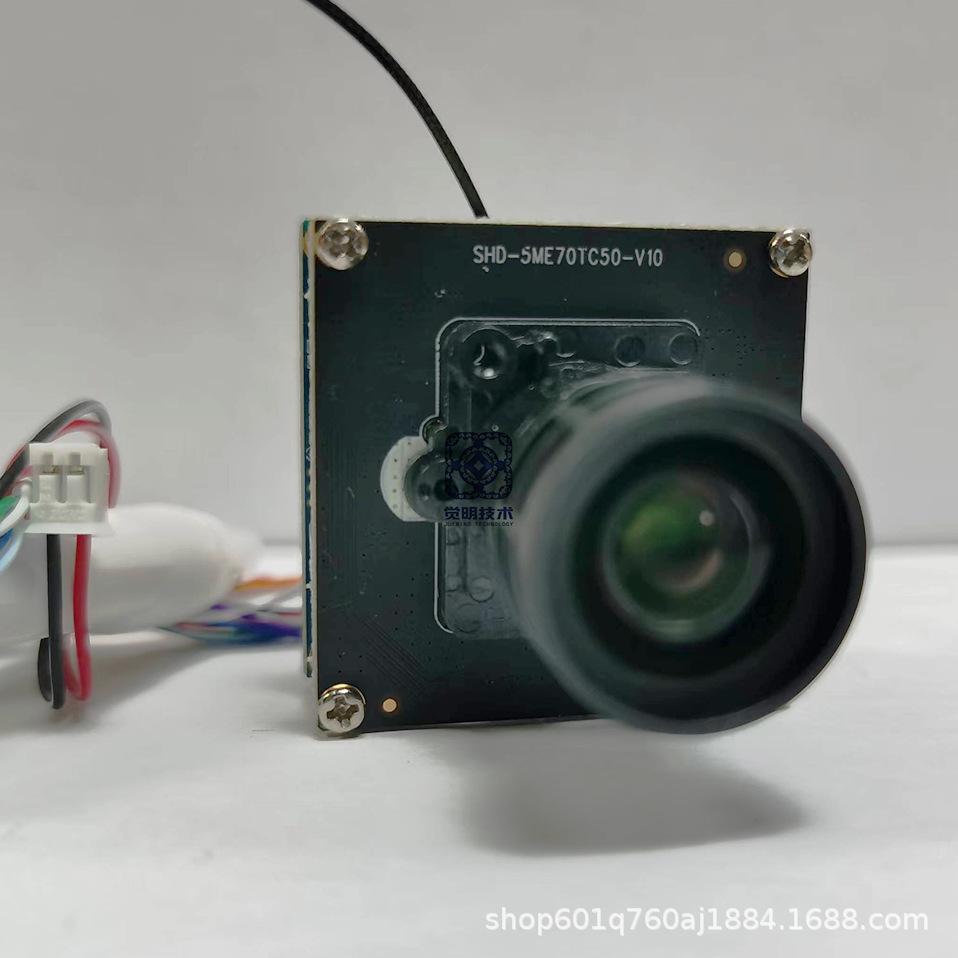 RK1109/RV1126 Rockchip 单板，5mp，4：3  原装正品 支持批量