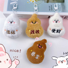 ��ͨë�q�ɐۺ��J���В�������lؔ��ż�����Ь�����ֶY�o��