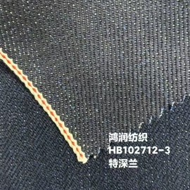 牛仔面料;其他棉类面料;面料加工定制