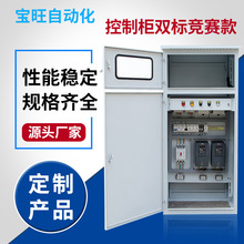 �Ⱥ���Ȫ���ƙ�̖�Ǹ߉�늙C���ә����^�����Һ������֧��