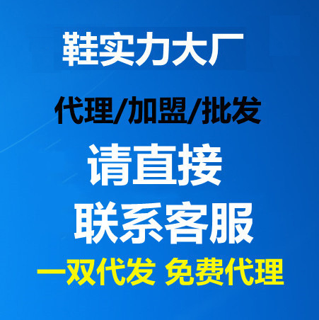 河北运动鞋SB dunk系列滑板鞋休闲鞋薰衣草喜力小熊黑白熊猫