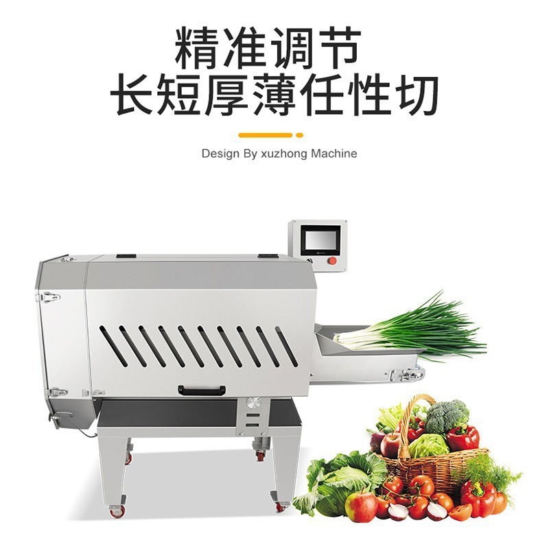 Xuzhong máquina de corte de verduras, frutas, melones, verduras, cortadores de barras, comedor, cocina, aparato de corte de papas, rabanes y verduras