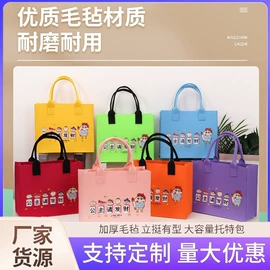 毛毡;其他纺织皮革