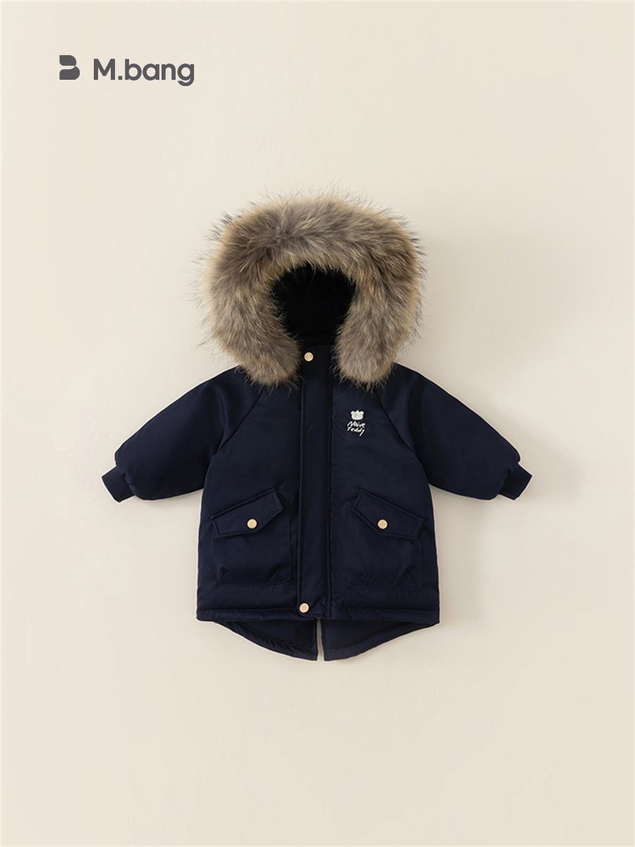Youbao Ropa Infantil de Invierno, Chaqueta de Plumón de Longitud Media con Capucha para Niños, Estilo Coreano, Cortavientos, Abrigo de Plumón de Pato Blanco para Niños Pequeños