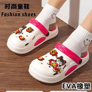 �Ǵ��¿�ߏ�EVA�ɐۿ�ͨ��߸�Ӽ����С���pɫ��������ЬE0229+1