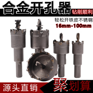 Ӳ�|�Ͻ����_�������P��F��䓰�����X�Ͻ�U����^�u�