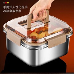 食品グレード316ステンレス製鮮度保持ボックス、ポータブルランチボックス、学生専用の密閉保管用ポータブルサラダランチボックス