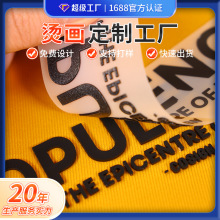 �C�����N���Dӡ���A�C荮������zֲ�q���z3Dlogo�˸ߵ͜ط���ҹ��