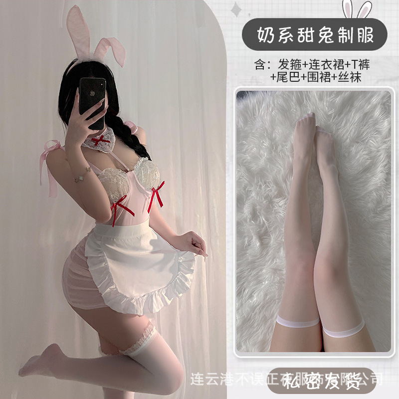바니걸+스타킹