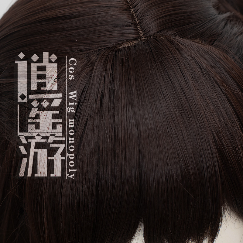 Walnut Kitty Cos Perruca, Sanliou, enlace de simulación de cuero cabelludo humano, bolsas de cabello de tigre