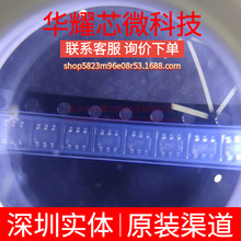 ADG802BRTZ ȫ��ԭ�b �zӡS0F ���bSOT-23-6 ģ�M�_�P/��·������