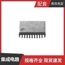 PIC18F1230-I/SS SSOP-20_208mil ADP3333ARMZ-1.8 ADP3334ACPZ-R