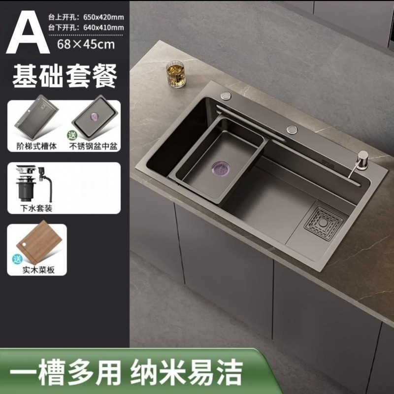 纳米手工水槽加厚大单槽304不锈钢洗碗家用厨房洗菜盆全套一整套|undefined