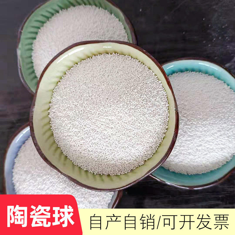 Back to fill the color ceramic ball water treatment of water and…