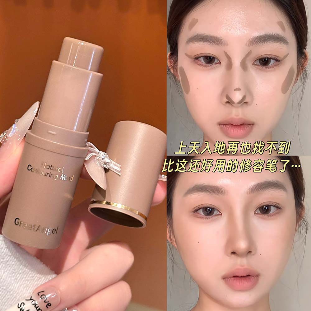GreatAngel Clear Shadow Facial Removal Stick no se adhiere al polvo de acabado de contorno de sombras de maquillaje transfronterizo