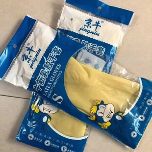 ��ţ���z����2&7