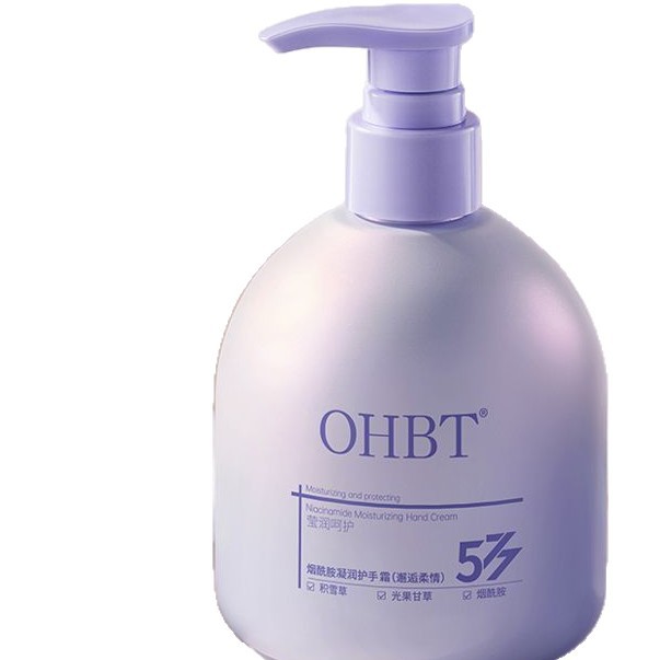 Crema para Manos Hidratante con Niacinamida 577, Anti-sequedad