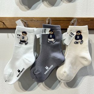 Yikatu Children's Socks Baby Socks New Cartoon Bear Embroidered Logo Children's Socks Seamless Socks