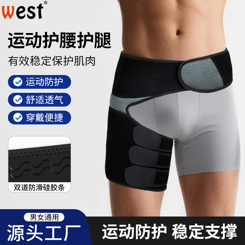 Sports Adjustable Abdominal Belt, Shaping Belt, Hip Belt, Waist Belt, Leg Belt, Non-Slip Silicone Breathable Strap, Pressurized