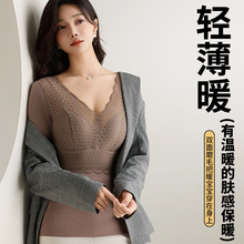 「凤绣天成」秋冬薄款磨绒发热带胸垫性感修身蕾丝时尚保暖内衣女