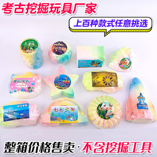 �������l�����ھ���߃�ͯ�Ó��ڌ��iʯ�������ڌ�ʯ���Ń�ͯä��