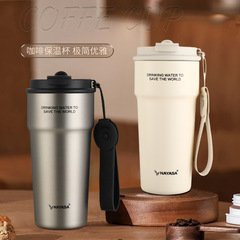 高品質断熱カップ セラミックコーティング内側 コーヒーカップ 女性用 ポータブル スポーツ兼用 ストロー付き 車載用ウォーターカップ