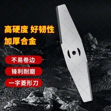 �늸�Ƭ��ݙC�����ȫͨ�úϽ��i�һ�ֵ�Ƭ����늄�һ�w��ݙC